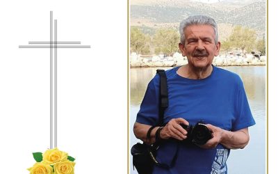 Giuliano Zanetti